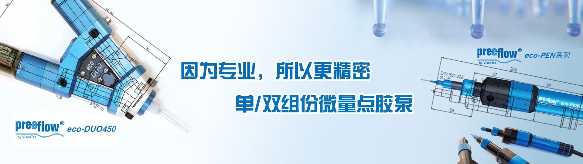 昆山奧佰源精密機械有限公司